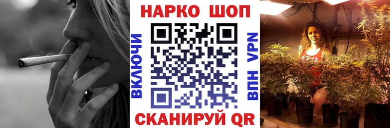 Сколько стоит Мытищи Галлюциногенные грибы  APVP  Гашиш  Канабис 