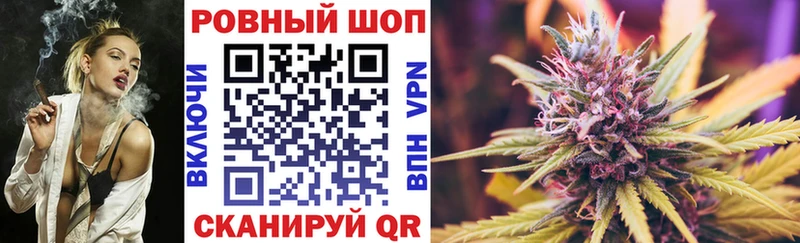 A-PVP Мытищи