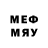 МЕФ кристаллы oldbloke135