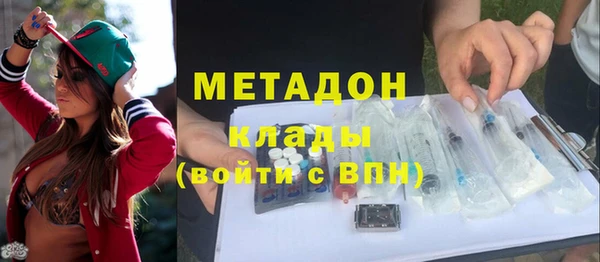 прущий лед Нея