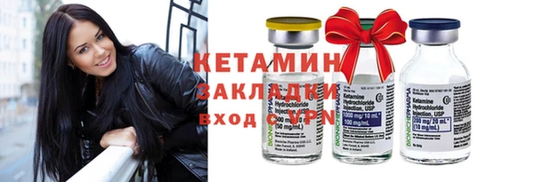прущий лед Нея