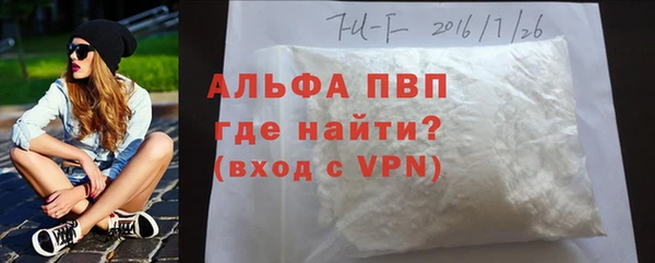 ECSTASY Нефтегорск