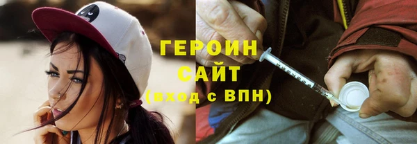 ECSTASY Нефтегорск