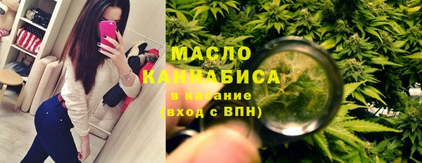 гидропоника Надым