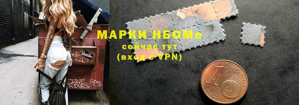ECSTASY Нефтегорск