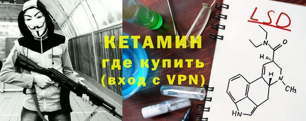 ECSTASY Нефтегорск