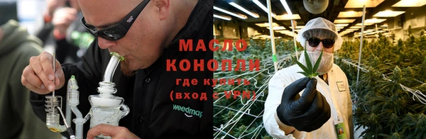 прущий лед Нея