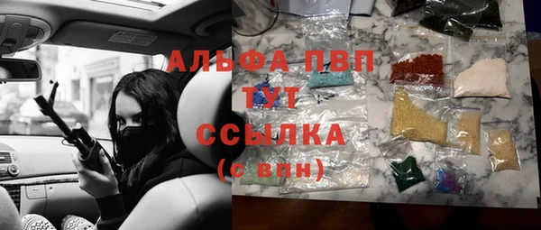 ECSTASY Нефтегорск