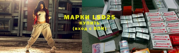 ECSTASY Нефтегорск