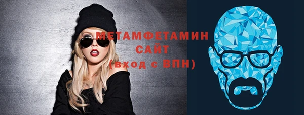 ECSTASY Нефтегорск