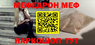 бошки Усть-Джегута