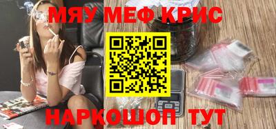 прущие грибы Усть-Илимск