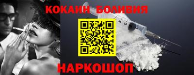 jwh Уссурийск