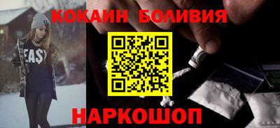 бошки Усть-Джегута