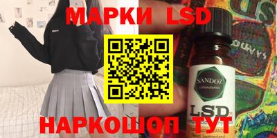 jwh Уссурийск