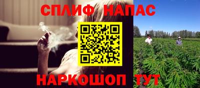 бошки Усть-Джегута