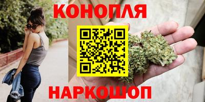 бошки Усть-Джегута