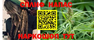 jwh Уссурийск