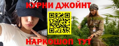 jwh Уссурийск