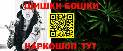 jwh Уссурийск