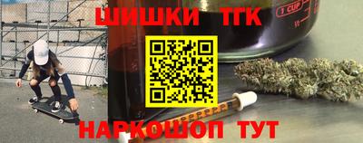 бошки Усть-Джегута