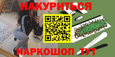 jwh Уссурийск