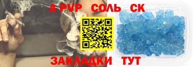 jwh Уссурийск
