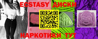 jwh Уссурийск