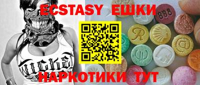 jwh Уссурийск