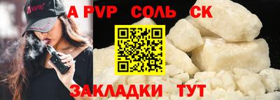 jwh Уссурийск