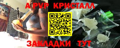 jwh Уссурийск