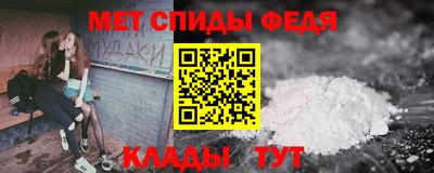 бошки Усть-Джегута