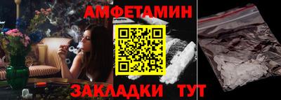 jwh Уссурийск