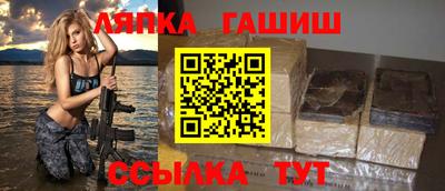jwh Уссурийск