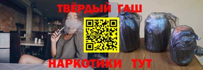 jwh Уссурийск