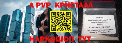бошки Усть-Джегута