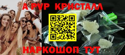 jwh Уссурийск