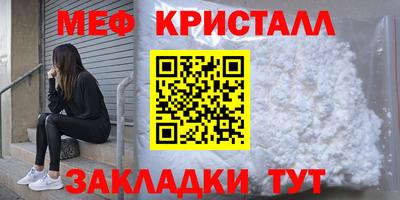 jwh Уссурийск