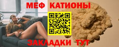бошки Усть-Джегута