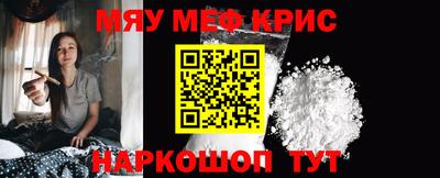бошки Усть-Джегута