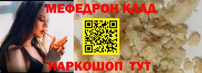 бошки Усть-Джегута