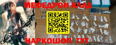 бошки Усть-Джегута