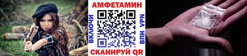 Метамфетамин винт  Мытищи 