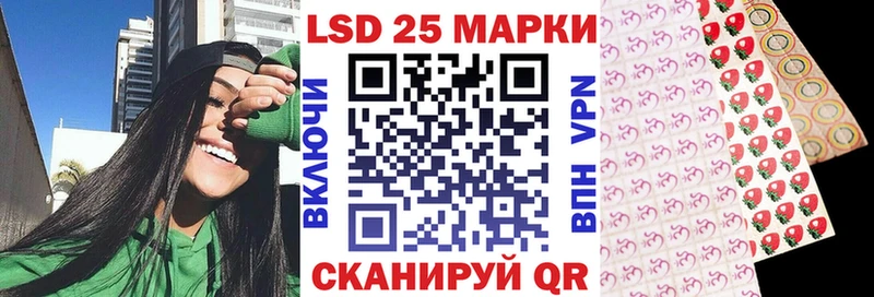 закладка  darknet как зайти  Наркотические марки 1500мкг  Мытищи  KRAKEN онион 