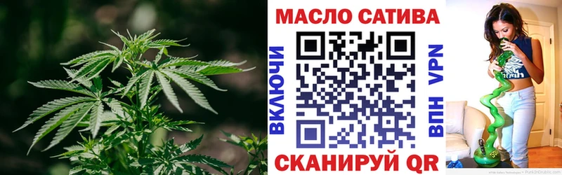 Дистиллят ТГК вейп  Мытищи 
